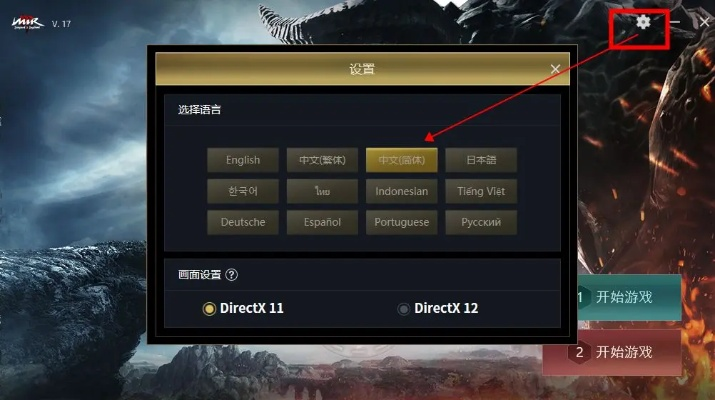 手游外网架设和手机游戏破解激活码,精细化评估解析_特供版_v1.373