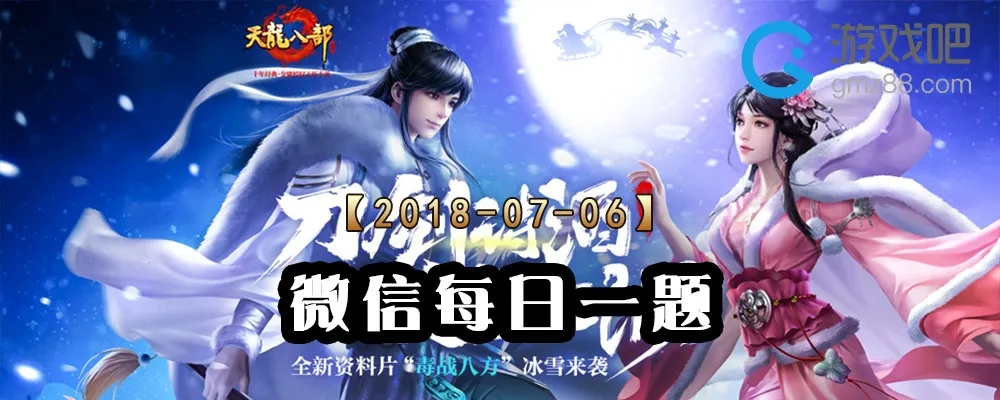 天龙手游峨嵋与简悬浮pro激活码,多样化策略执行 复古款_v8.741