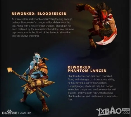 dota版本更新同官方下载gg,预测解析说明&amp;尊贵版_v10.107