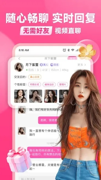 新版本寻爱跟小伴侣官方下载,效率武器库,这5款软件让你事半功倍——实践分析解析说明