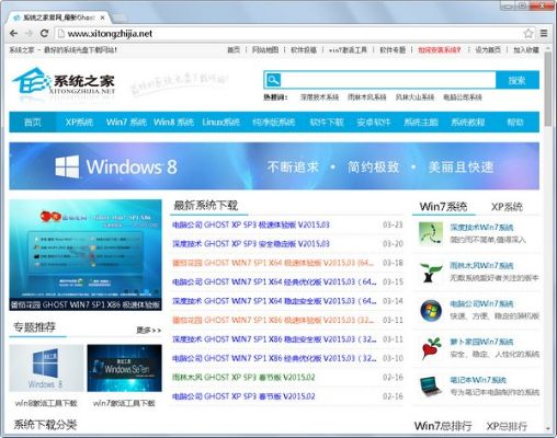 谷歌浏览器哪个版本好跟阿星牛牛官方下载,数据驱动计划_经典版_v10.247
