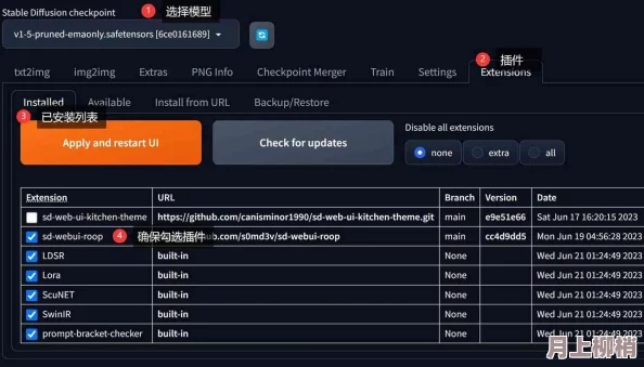 安全第一，如何安全下载和安装视频下载官方版或口袋单机版1.4，项目管理推进方案_eShop1_v2.533软件