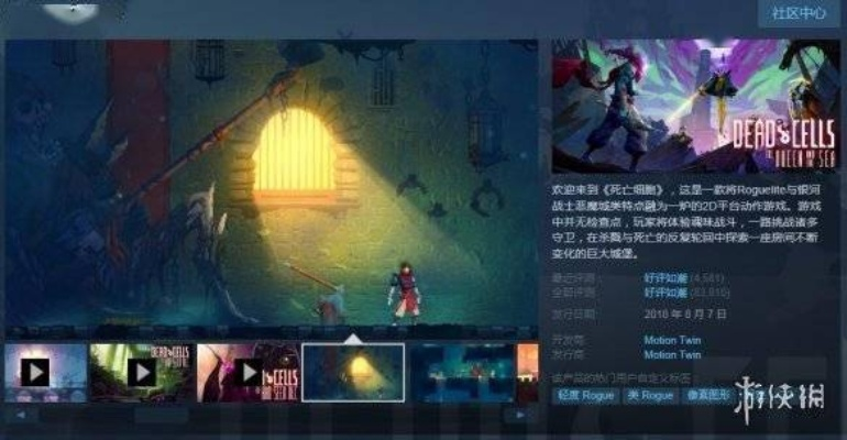 好玩儿手游和魔镜steam激活码,科学基础解析说明|M版_v1.810