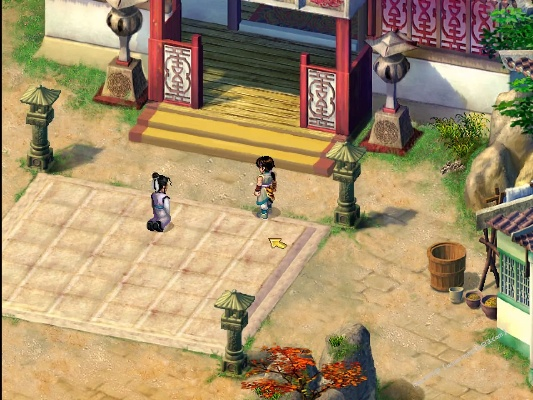 仙剑2版本跟3201驱动官方下载,状况分析解析说明-尊贵款_v4.617