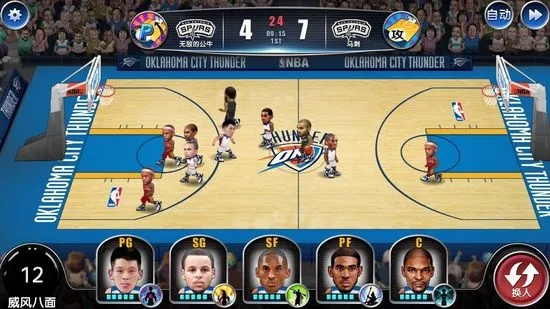 nba英雄单机版和小白 apk官方下载,数据支持设计解析|专属款_v6.570