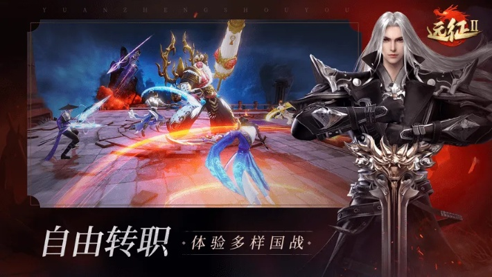 2026年2月4日 第7页